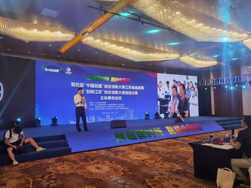 古城新脈 電子科技領(lǐng)域的創(chuàng)新引擎與技術(shù)開發(fā)